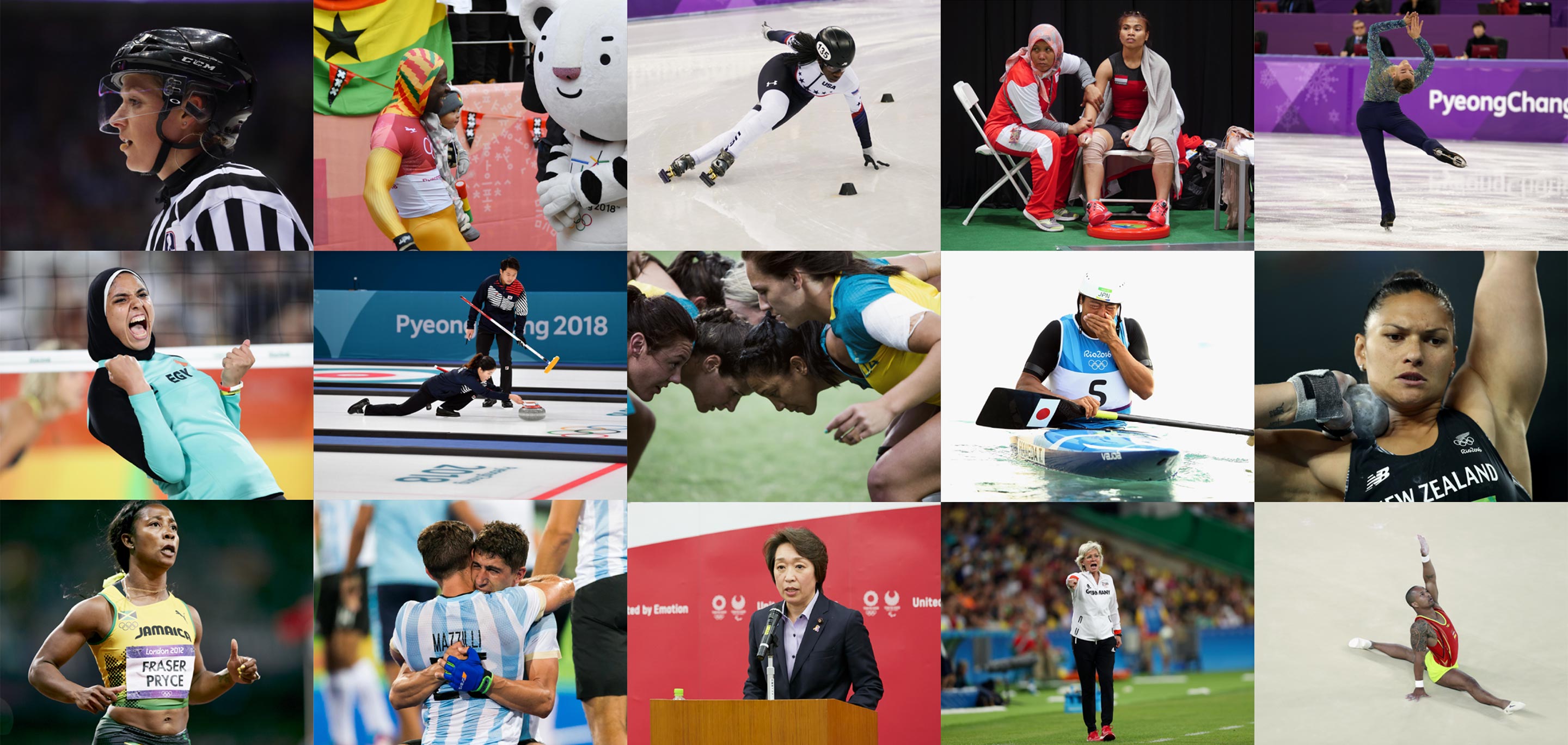 sport