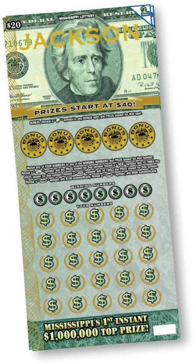 lottery